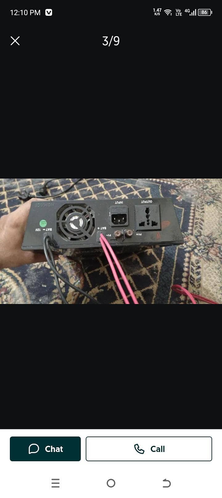 24 volt 1