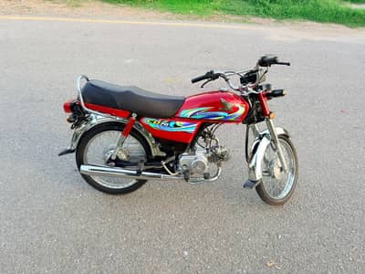 honda cd 70