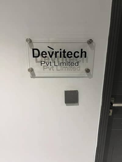House Office Acrylic Door Name Plate