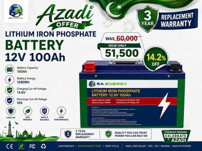 EA Energy Lithium Iron Phosphate (LiFePO4) Battery 12V 100Ah