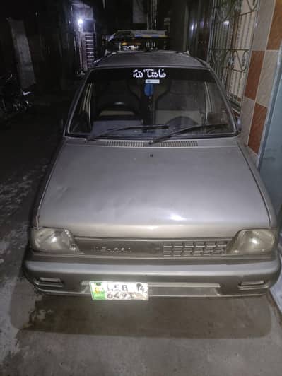 Suzuki Mehran VXR 2014