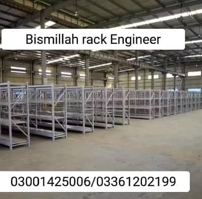 Warehouse Racks / Storage Racks / Industrial Racks / Pharmacy Racks