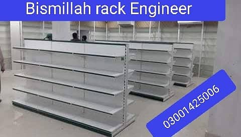 Super store rack - warehouse rack - wall rack - Racks - Pharmacy rack
