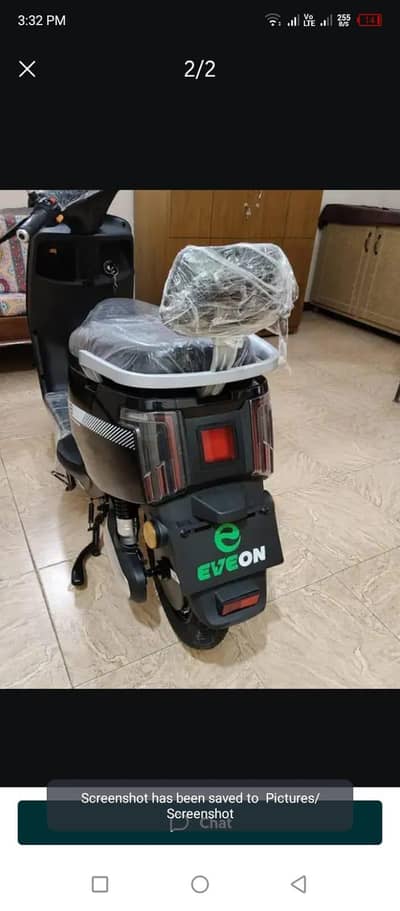 Eveon N8 Model 2026 Condition 10by10