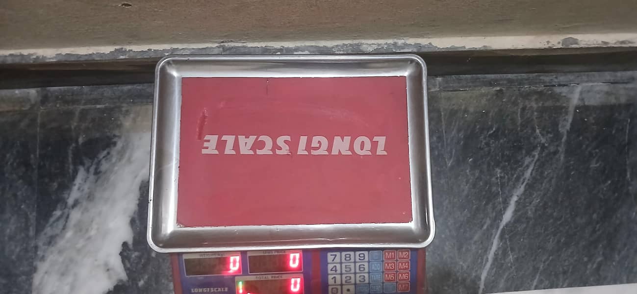 computer kanda 2