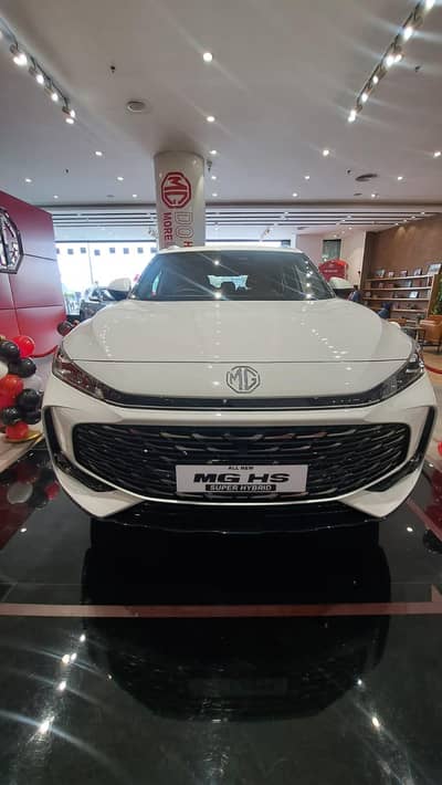MG HS 2026