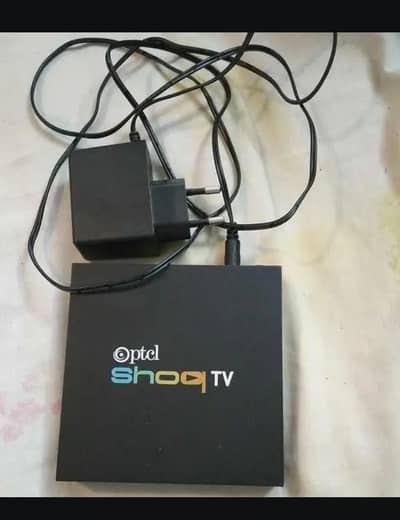 android box