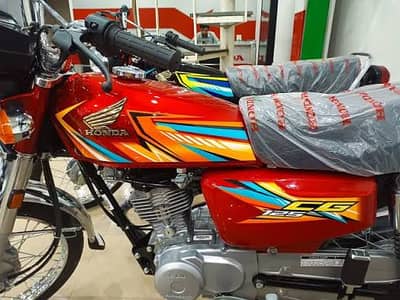 Honda CG 125 2026