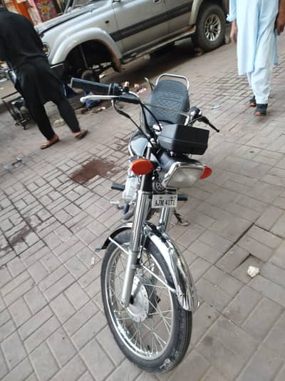 Panjab no 125