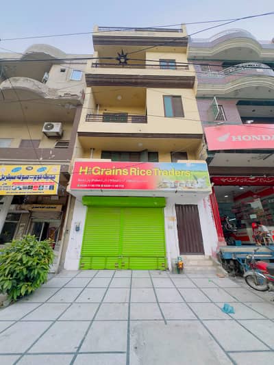 3 Marla 4 Storey Commercial Plaza Is Available For Sale In BOR - Board Of Revenue Housing Society Lahore
