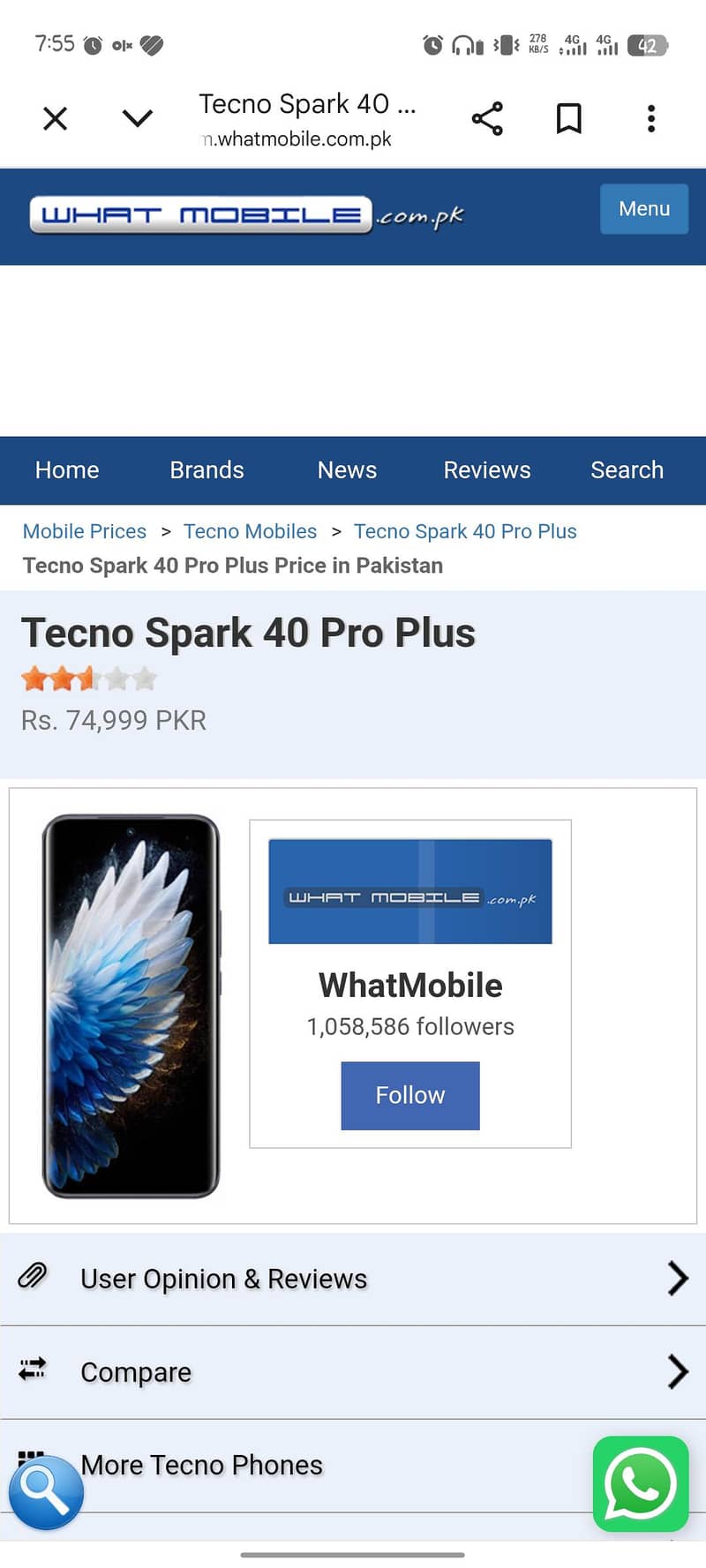 Tecno 40 pro plus 7