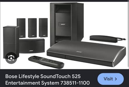 BOSE LIFESTYLE 525 SERIES III HOME THEATER 5.1 USA (JBL YAMAHA DENON)
