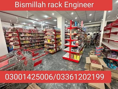 Wall Rack - Warehouse Rack - Plastic Pallets - Super Store Racks