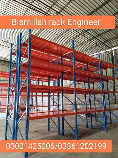 Warehouse Racks / Storage Racks / Industrial Racks / Pharmacy Racks