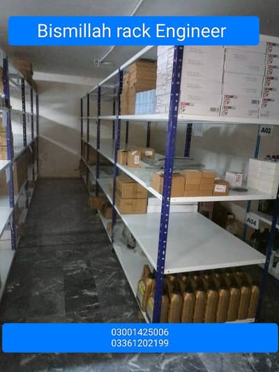 Display Racks - Pharmacy Racks - Super Store Racks - wall Racks