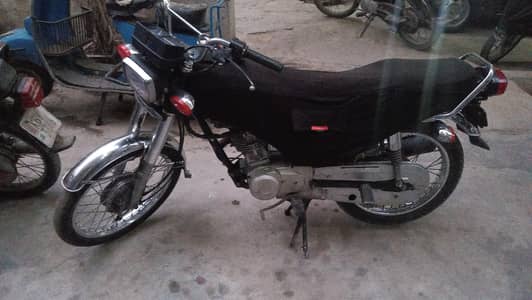 Honda 125 2020