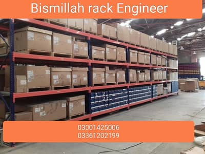 Display Racks - Pharmacy Racks - Super Store Racks - wall Racks