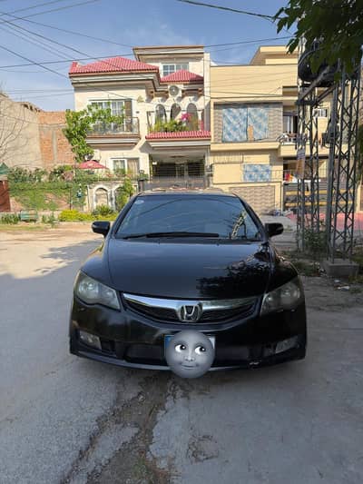Honda Civic VTi Oriel Prosmatec 2009