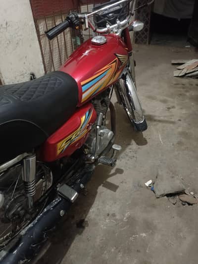 petrol dalo r Chalao
