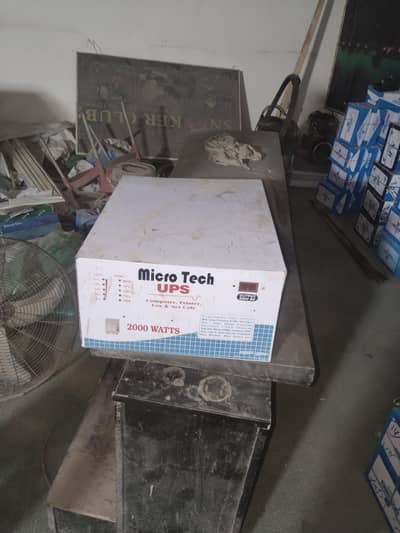 2000 watts ups for sale, slightly used