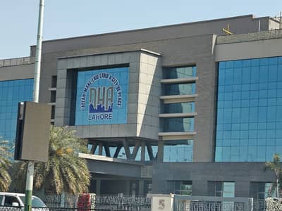 1 Kanal Premium Plot for Sale in the heart of DHA - Lahore