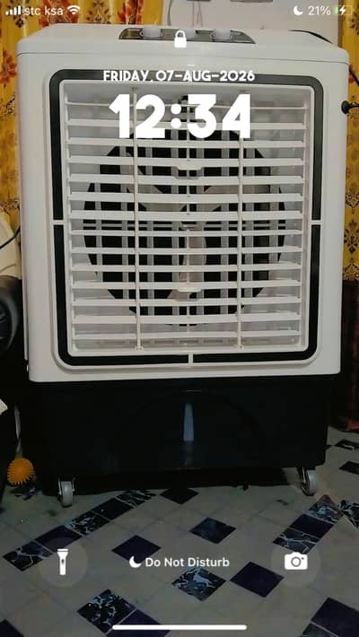GFC New Coolers Fan