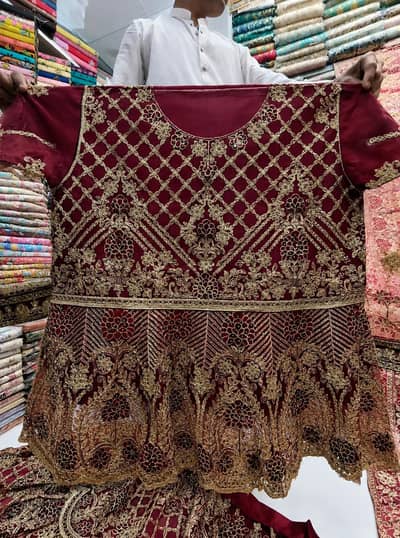 Sharara bridal