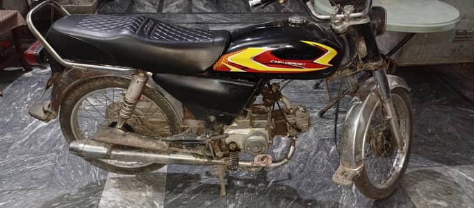 what's up ha sirf iss nbr pa super power bike ha Papers jal ga hn
