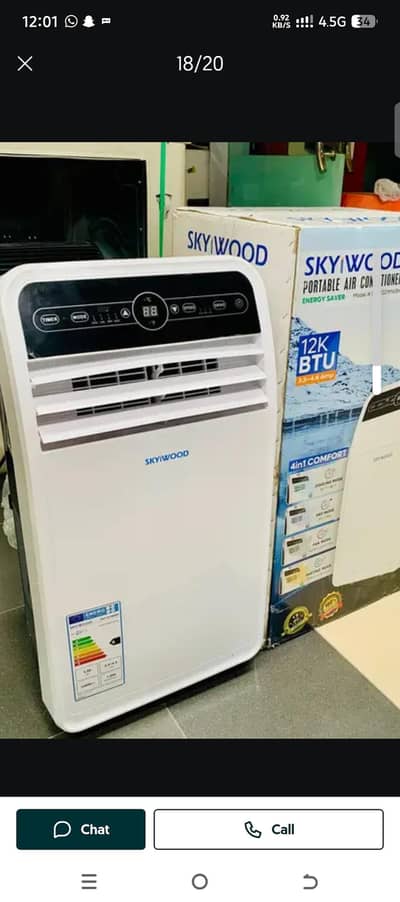 skywood ac like new
