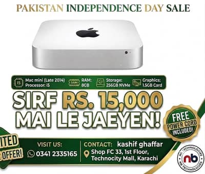 MACMINI 2014