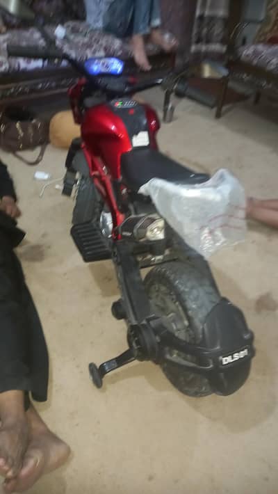 kids electric bike