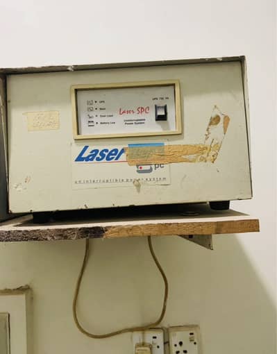 Ups for sale
