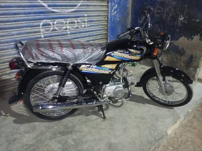 superpower 2025 model (03702231920) is number per rafta Karen ya kuchh