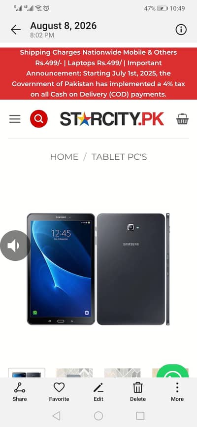 Samsung galaxy t580