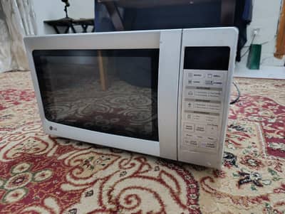 LG Convection Microwave Oven with Grill – 900W – Model MC7849HS
