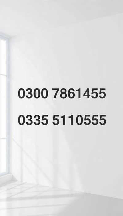 Golden number for sale