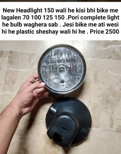 Headlight aur parts 150 waghera ke