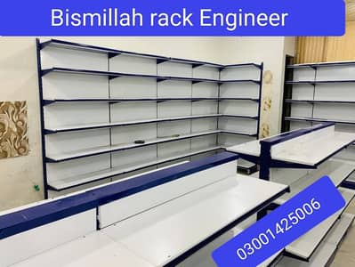 Super store rack - warehouse rack - wall rack - Racks - Pharmacy rack