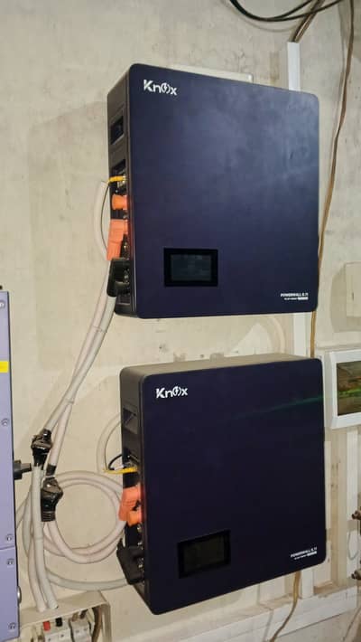 Konx 6.11 power wall IP 54 5 kw only serious byar  rbta kra.