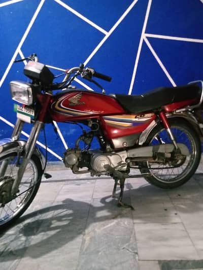 Honda 70 For Sale