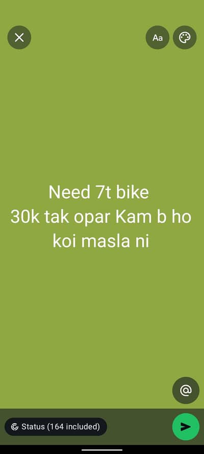 need 7t bike