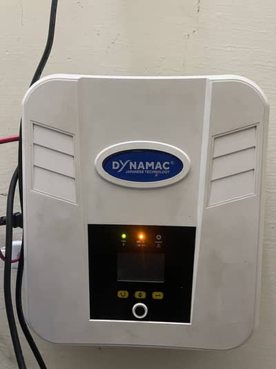 Dynamac Japanese UPS Inverter