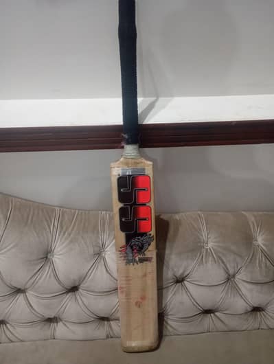Cricket Hardball Bat Used