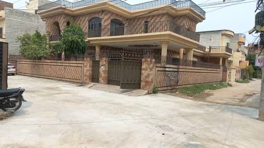 1 Kanal Coner House For Rent Commerical