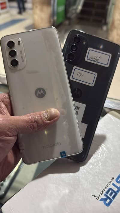 Motorola Moto G