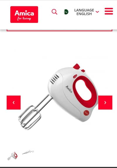 Amica hand mixer/Dough maker.