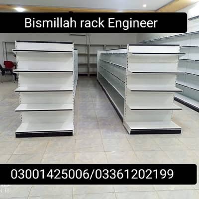 Wall Rack - Warehouse Rack - Plastic Pallets - Super Store Racks