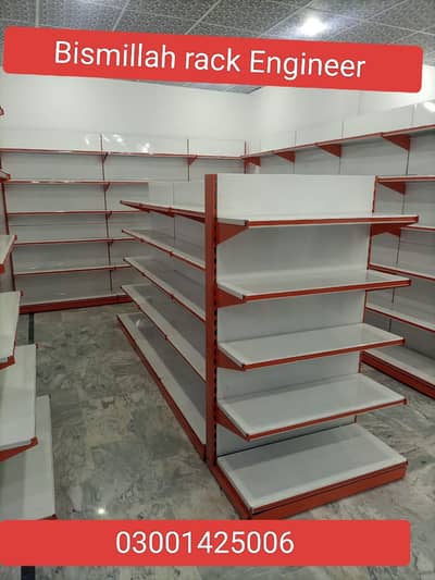 Display Racks - Pharmacy Racks - Super Store Racks - wall Racks