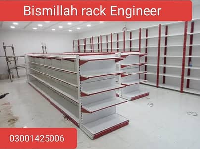 Shop Racks - Mart Racks - Storage Racks - Pharmacy Racks - Wall Racks