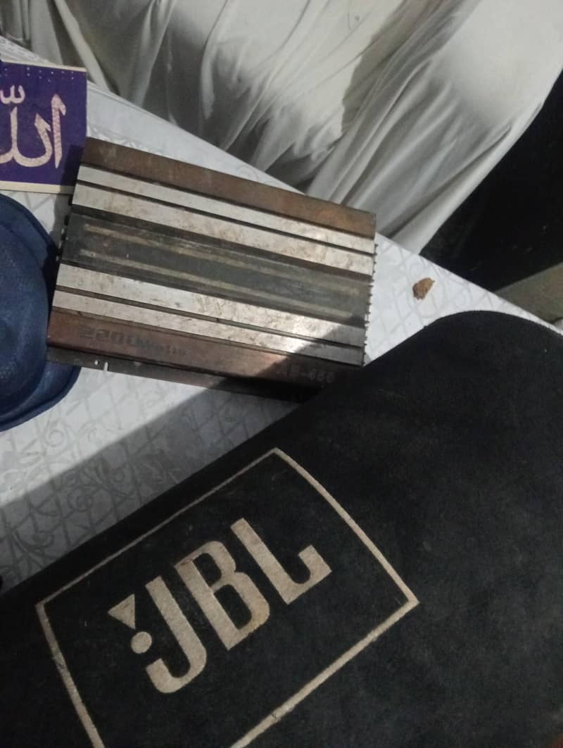 JBL woofer+amplifier 1
